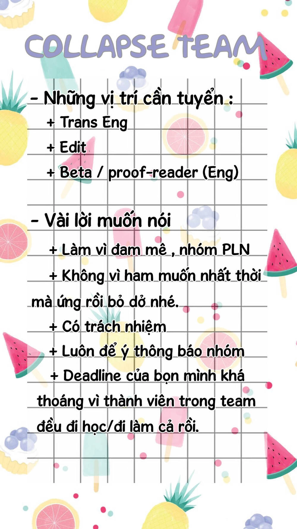 Please Go Home, Akutsu-San! Chapter 15 - 7