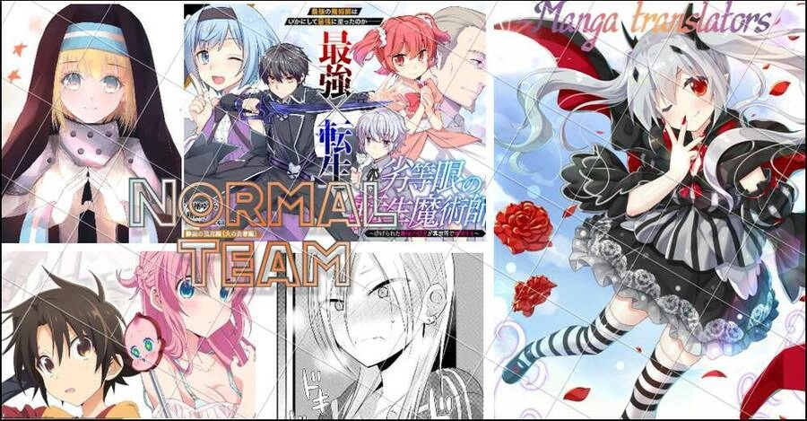 Please Go Home, Akutsu-San! Chapter 18 - 2