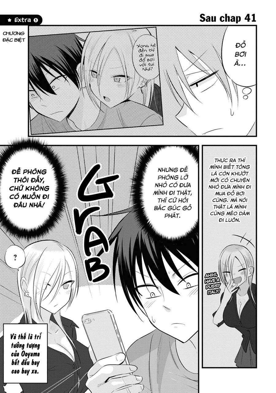 Please Go Home, Akutsu-San! Chapter 41.5 - 2
