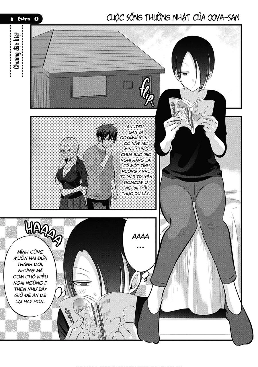 Please Go Home, Akutsu-San! Chapter 69.1 - 2