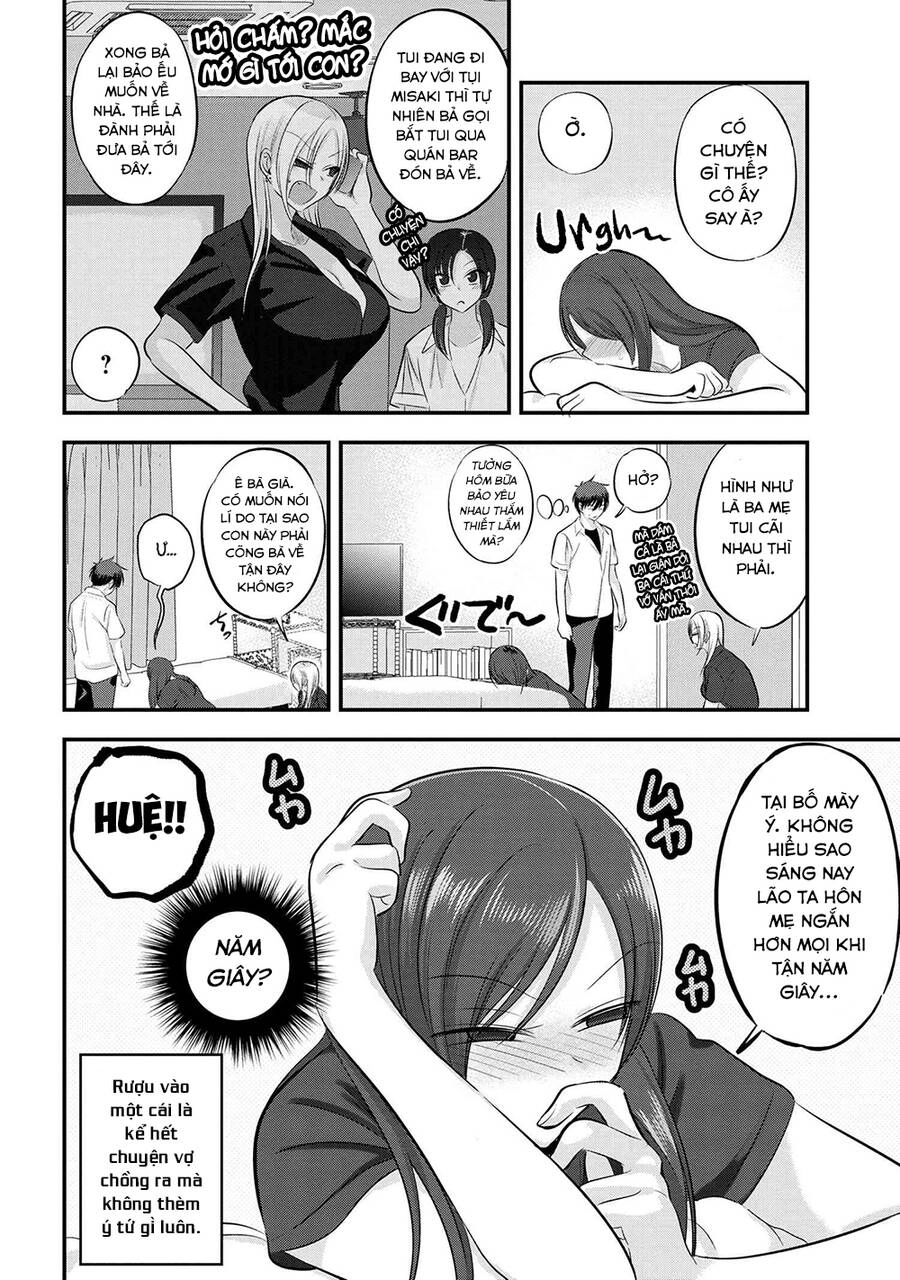Please Go Home, Akutsu-San! Chapter 105 - 3