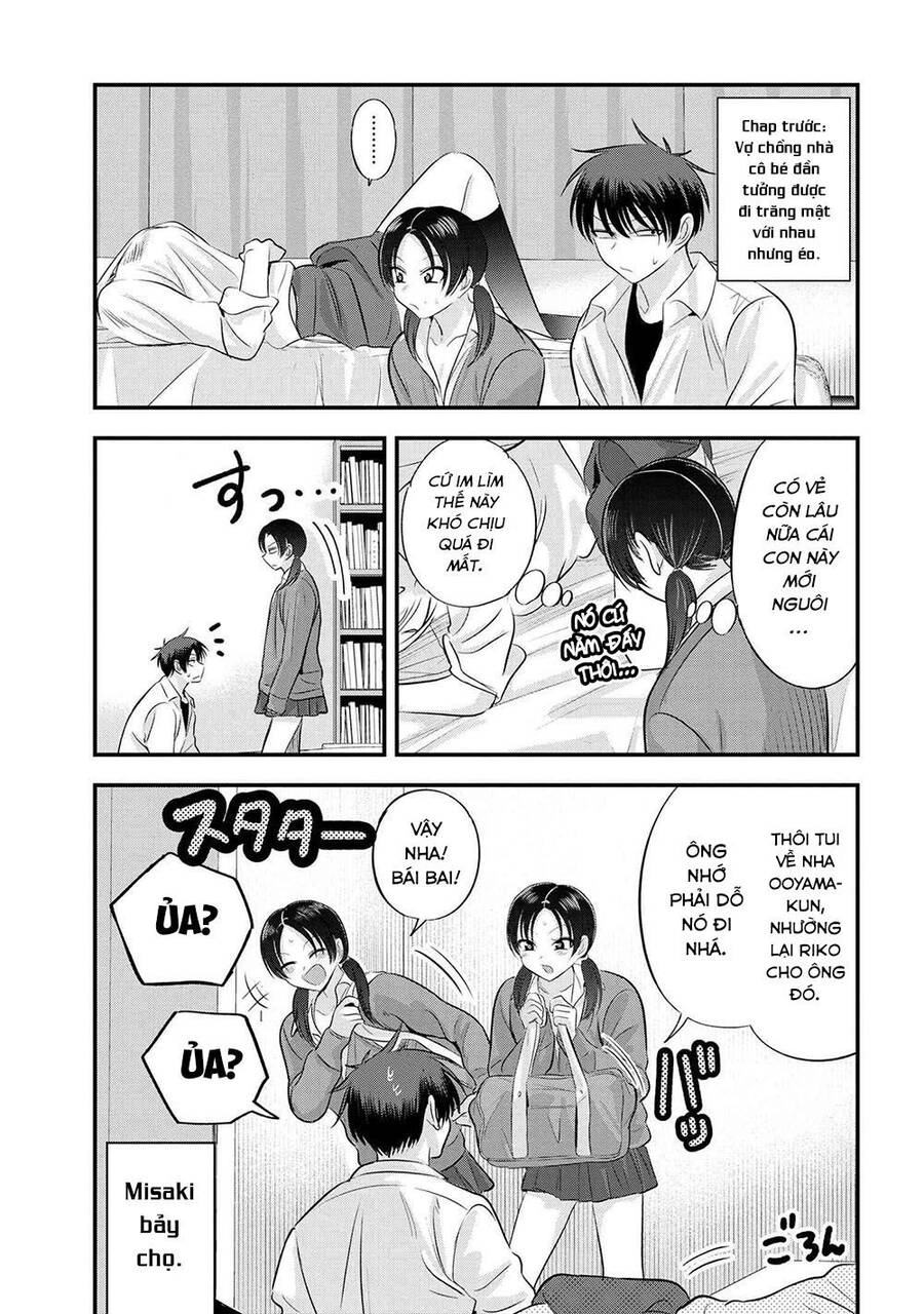 Please Go Home, Akutsu-San! Chapter 124 - 2