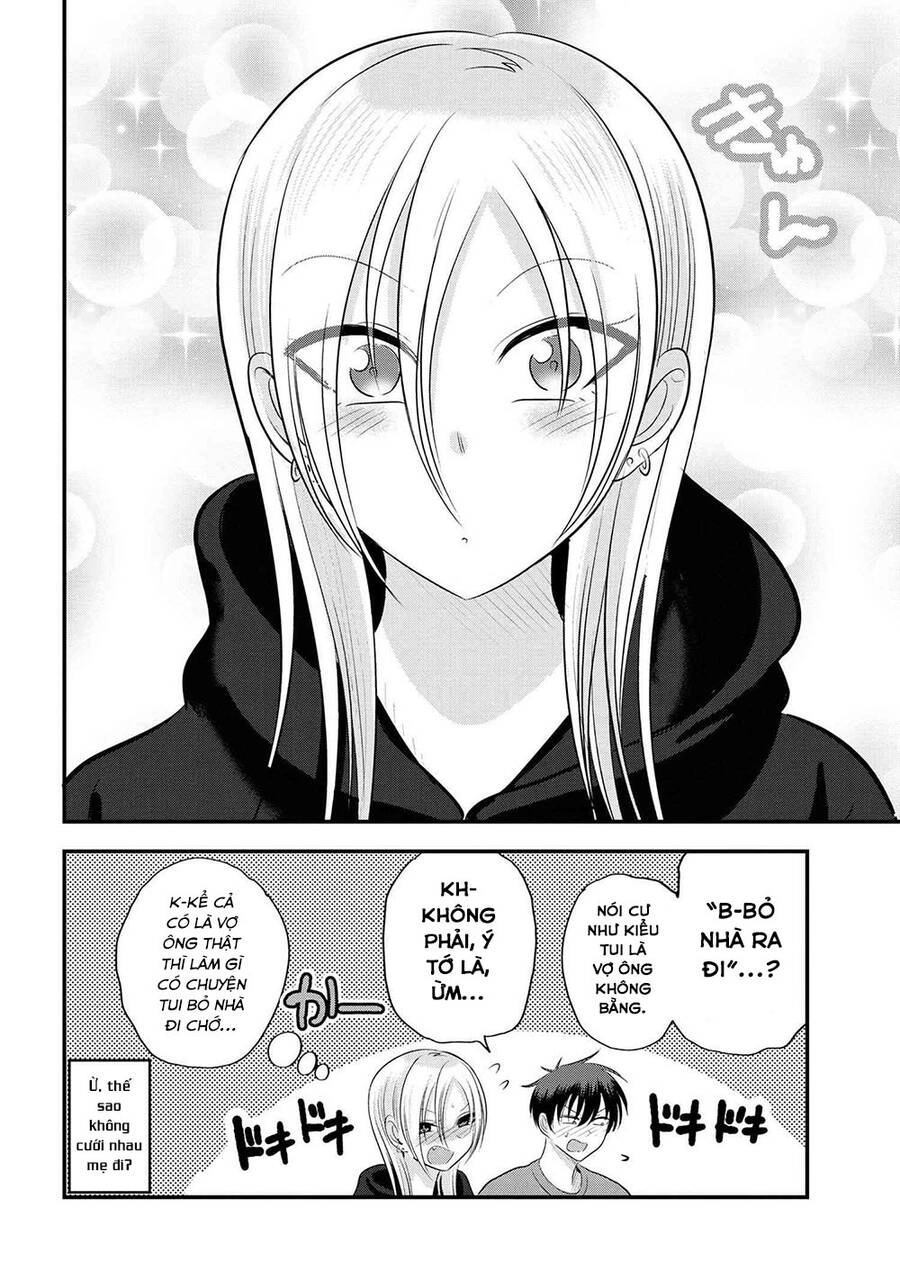 Please Go Home, Akutsu-San! Chapter 124.5 - 5