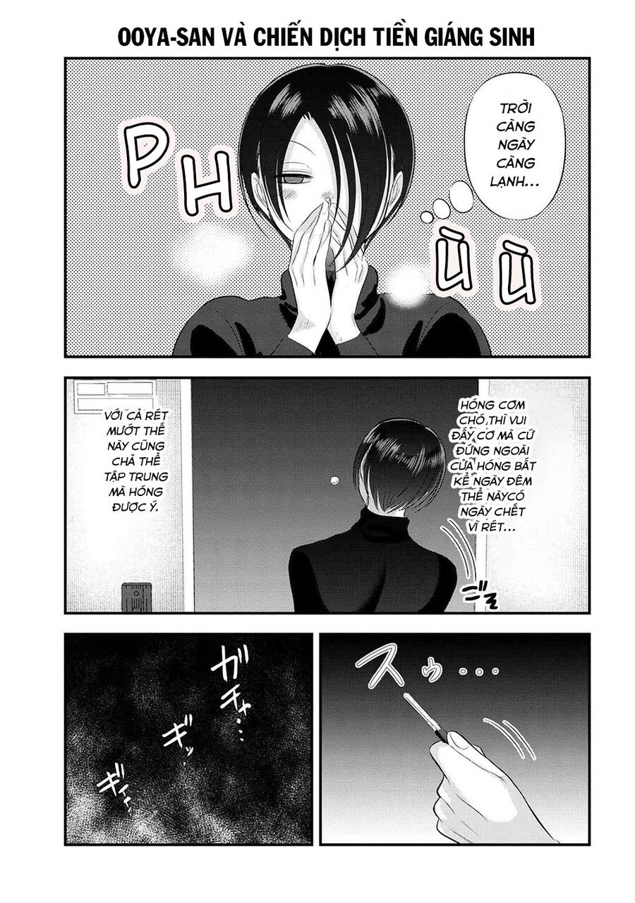 Please Go Home, Akutsu-San! Chapter 134.5 - 2
