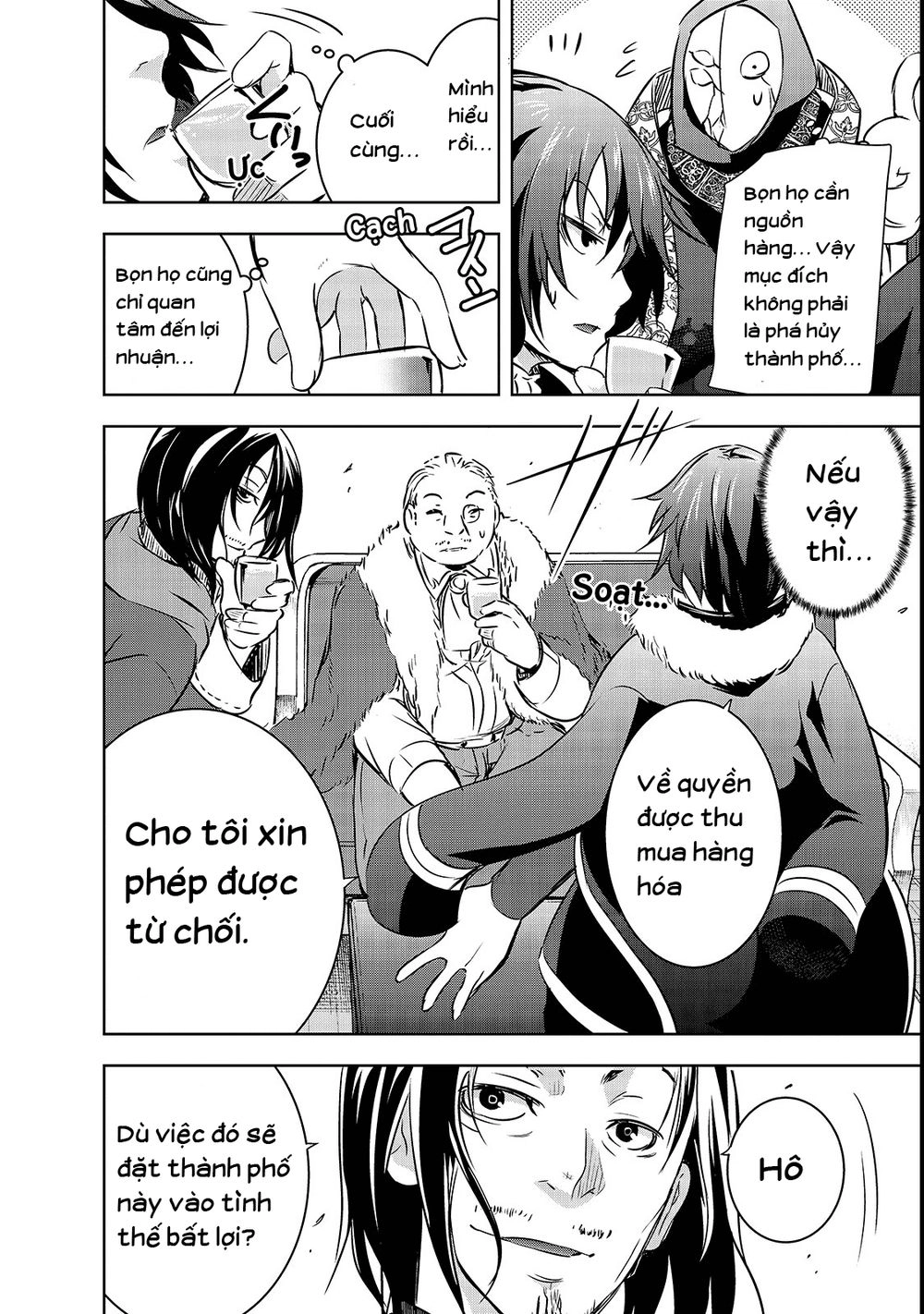 Ma Vương Sáng Tạo Chapter 15 - 15