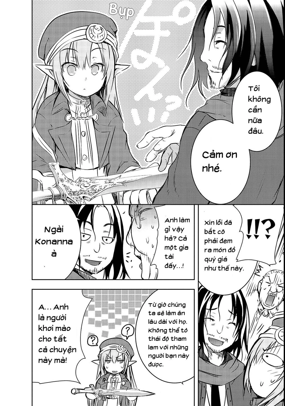 Ma Vương Sáng Tạo Chapter 15 - 23