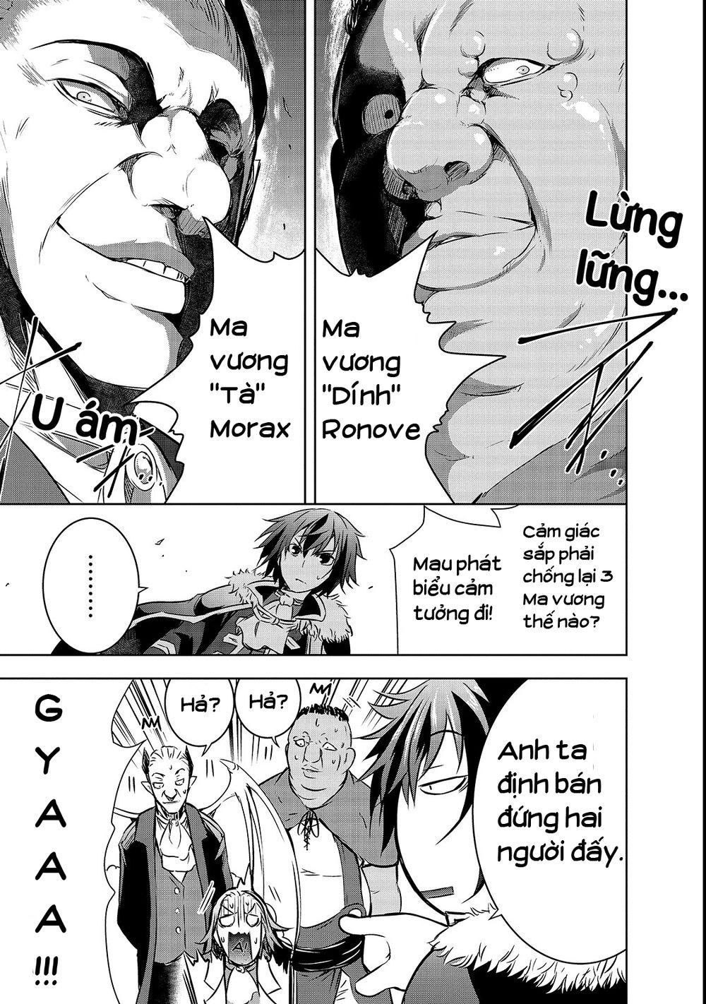 Ma Vương Sáng Tạo Chapter 17 - 14