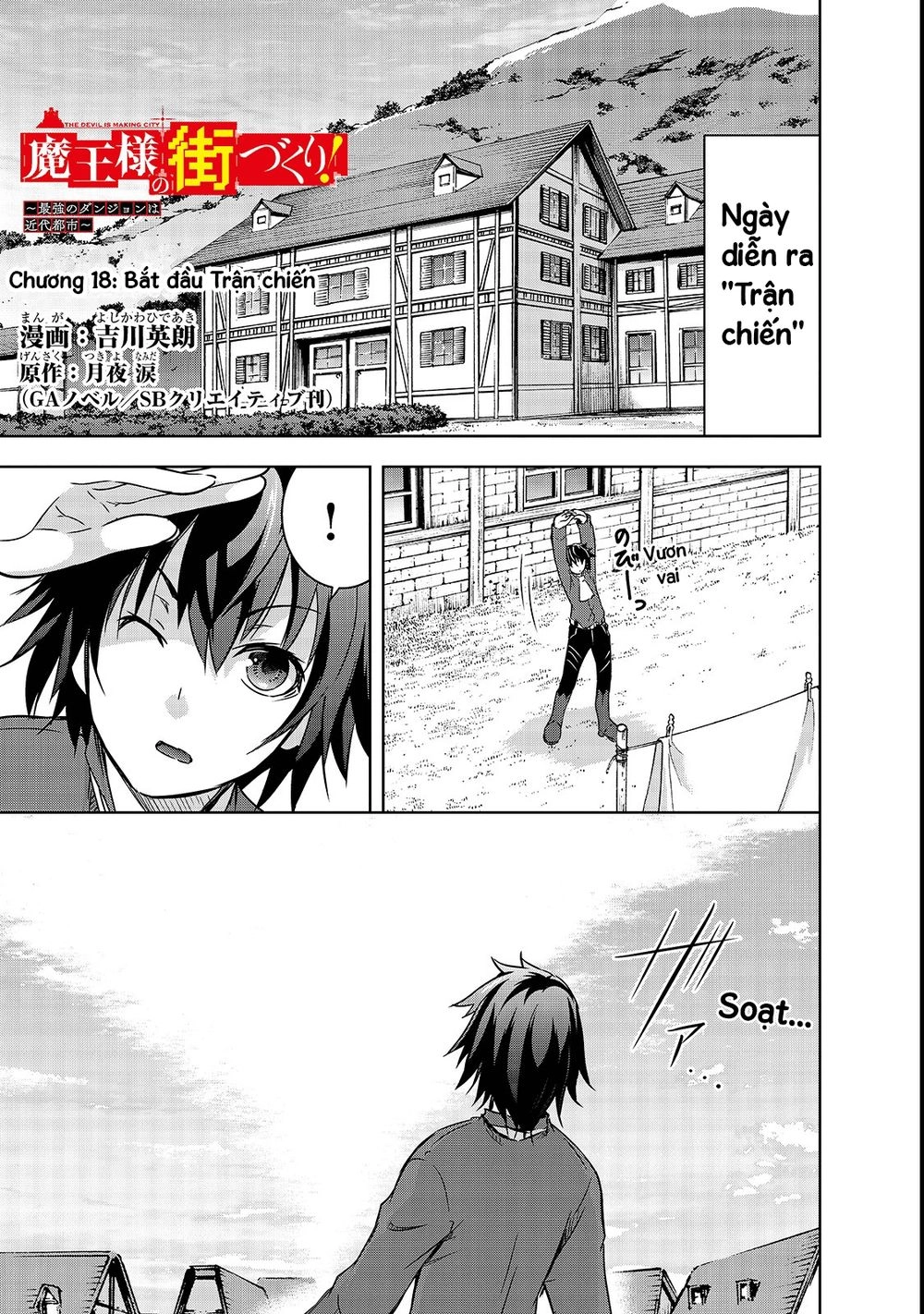 Ma Vương Sáng Tạo Chapter 18 - 2