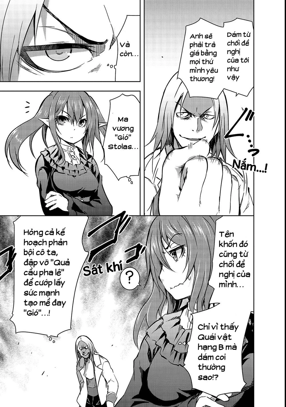 Ma Vương Sáng Tạo Chapter 18 - 9