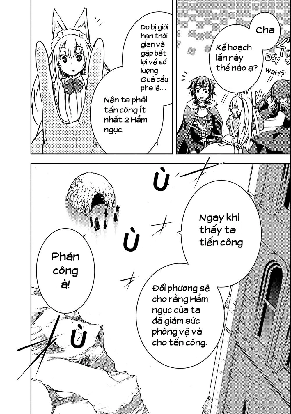 Ma Vương Sáng Tạo Chapter 18 - 14