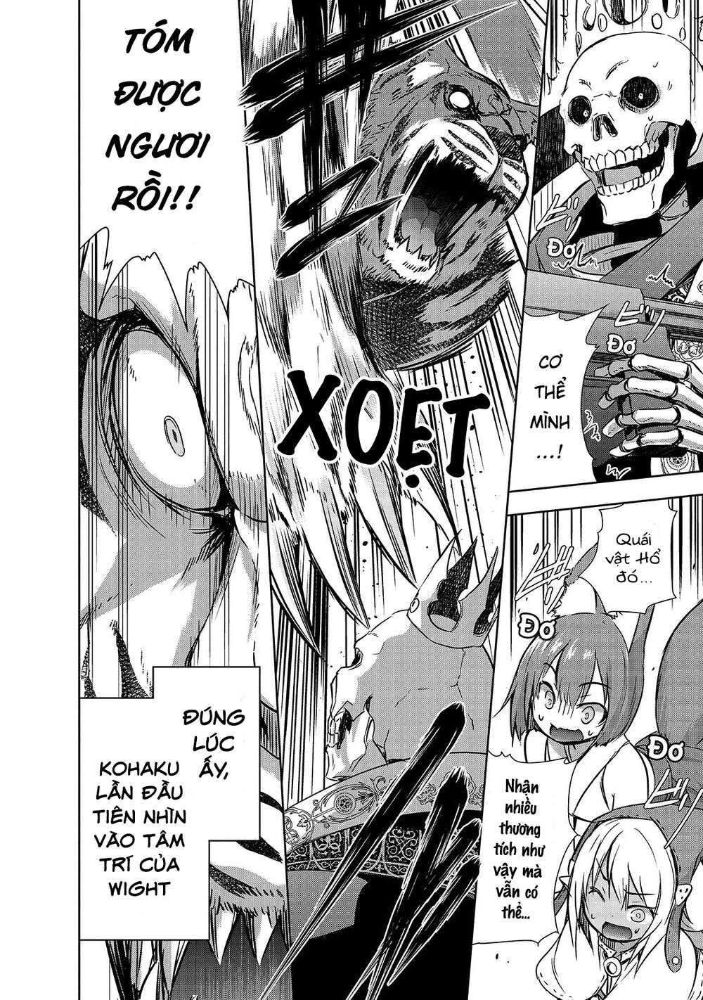 Ma Vương Sáng Tạo Chapter 25 - 13