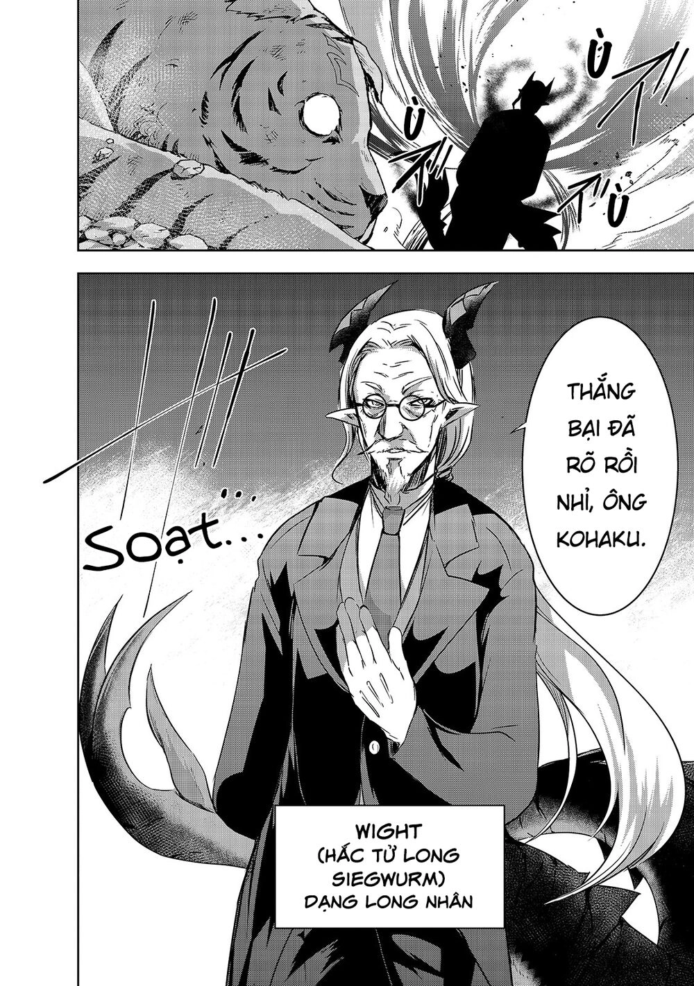 Ma Vương Sáng Tạo Chapter 27 - 5