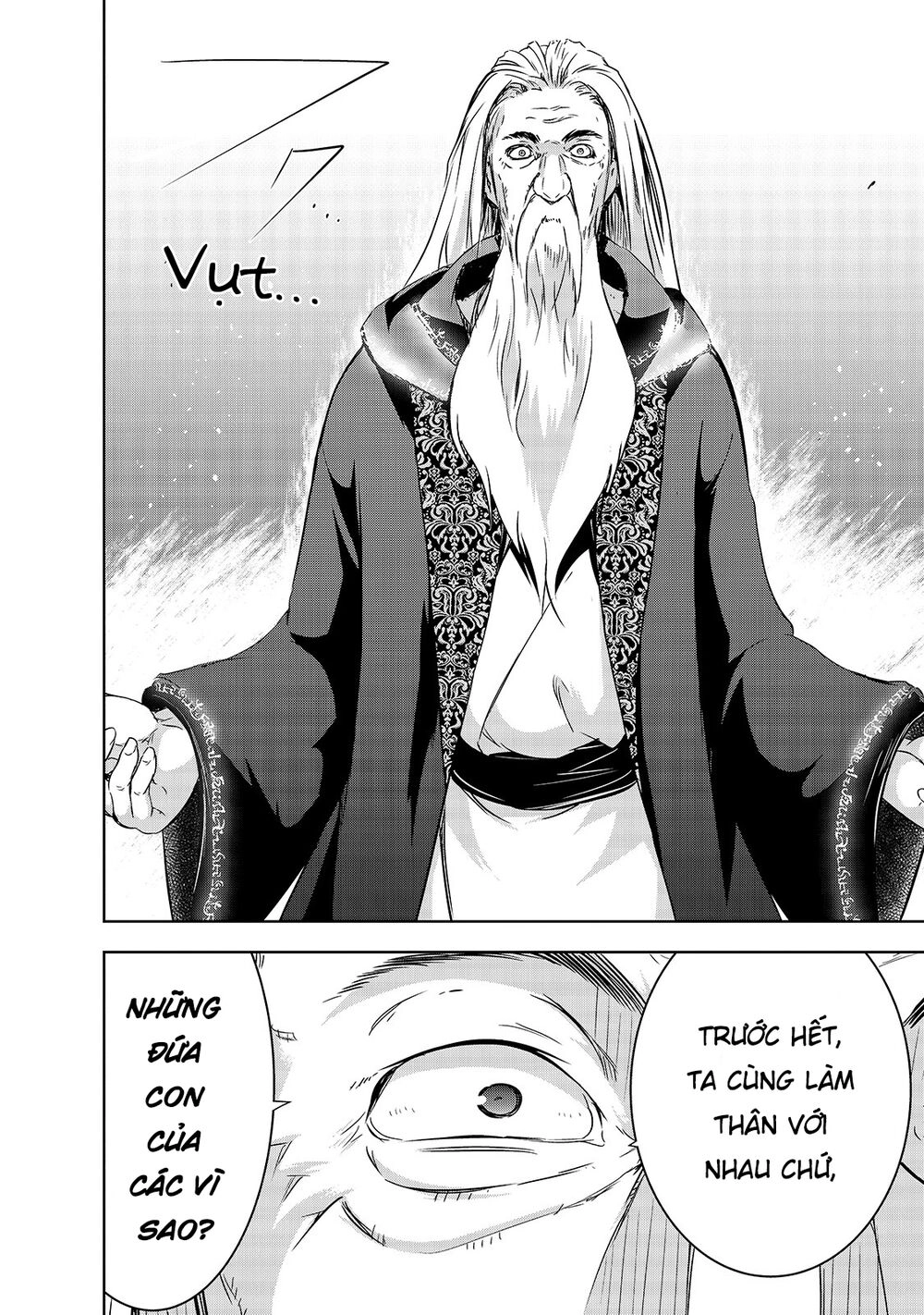 Ma Vương Sáng Tạo Chapter 27 - 17