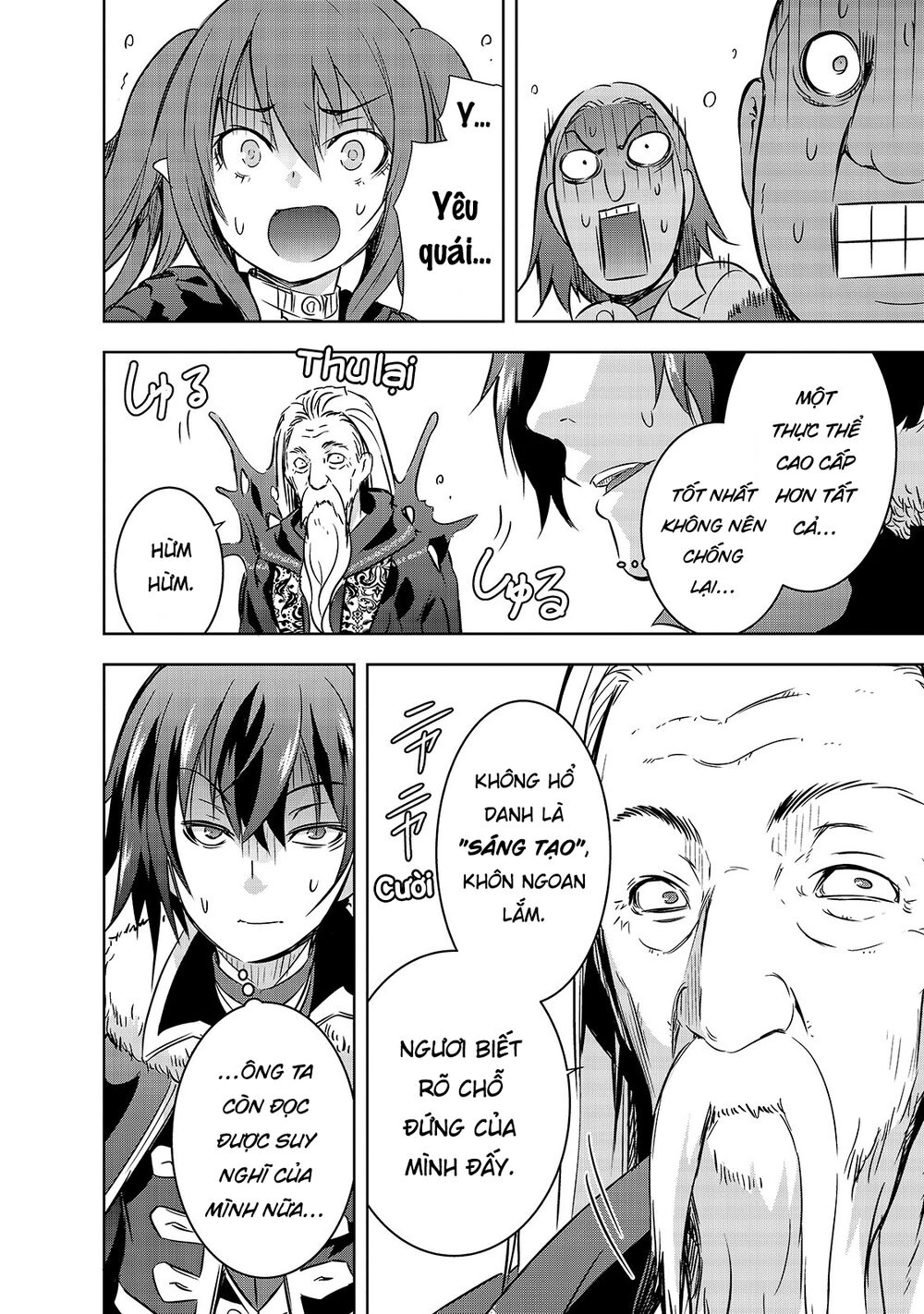 Ma Vương Sáng Tạo Chapter 27 - 19