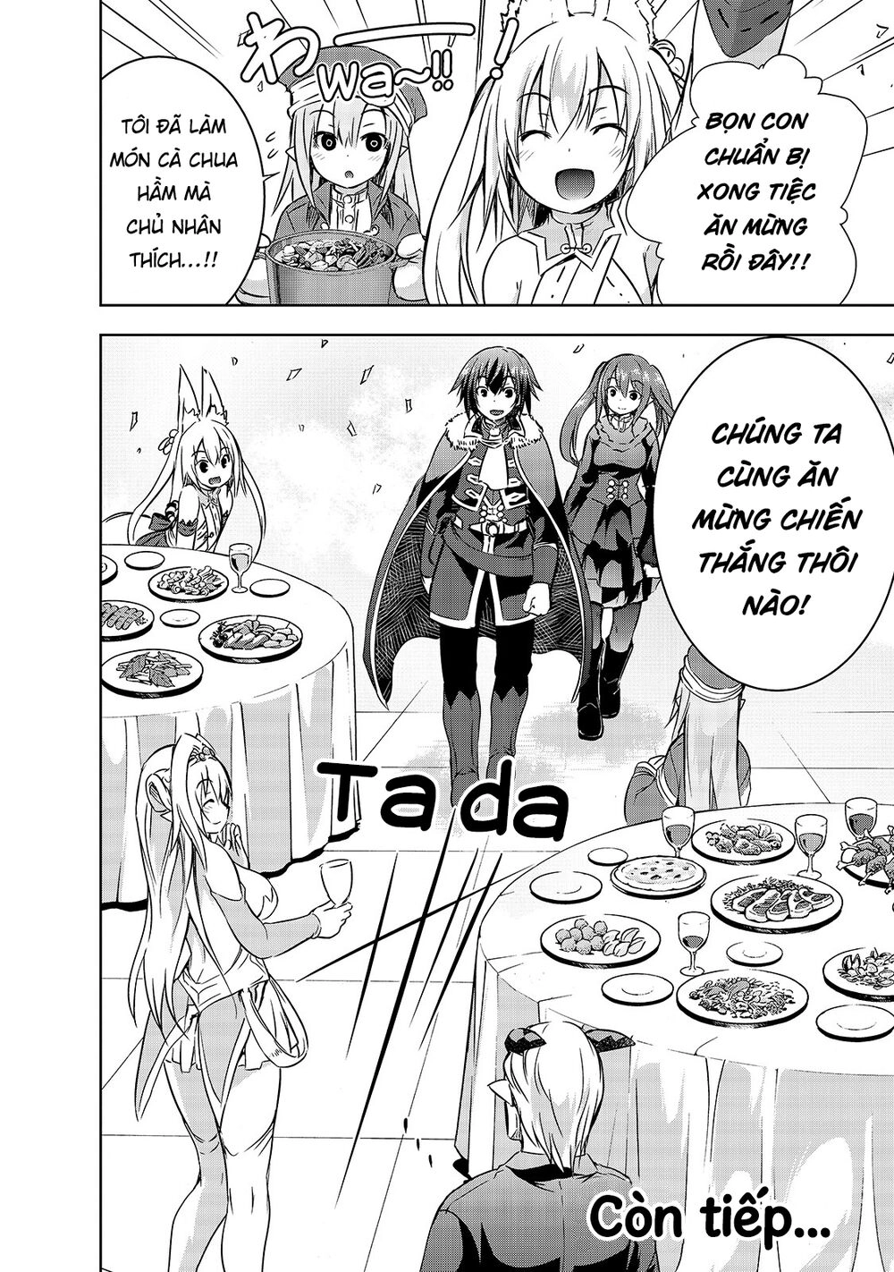 Ma Vương Sáng Tạo Chapter 27 - 27