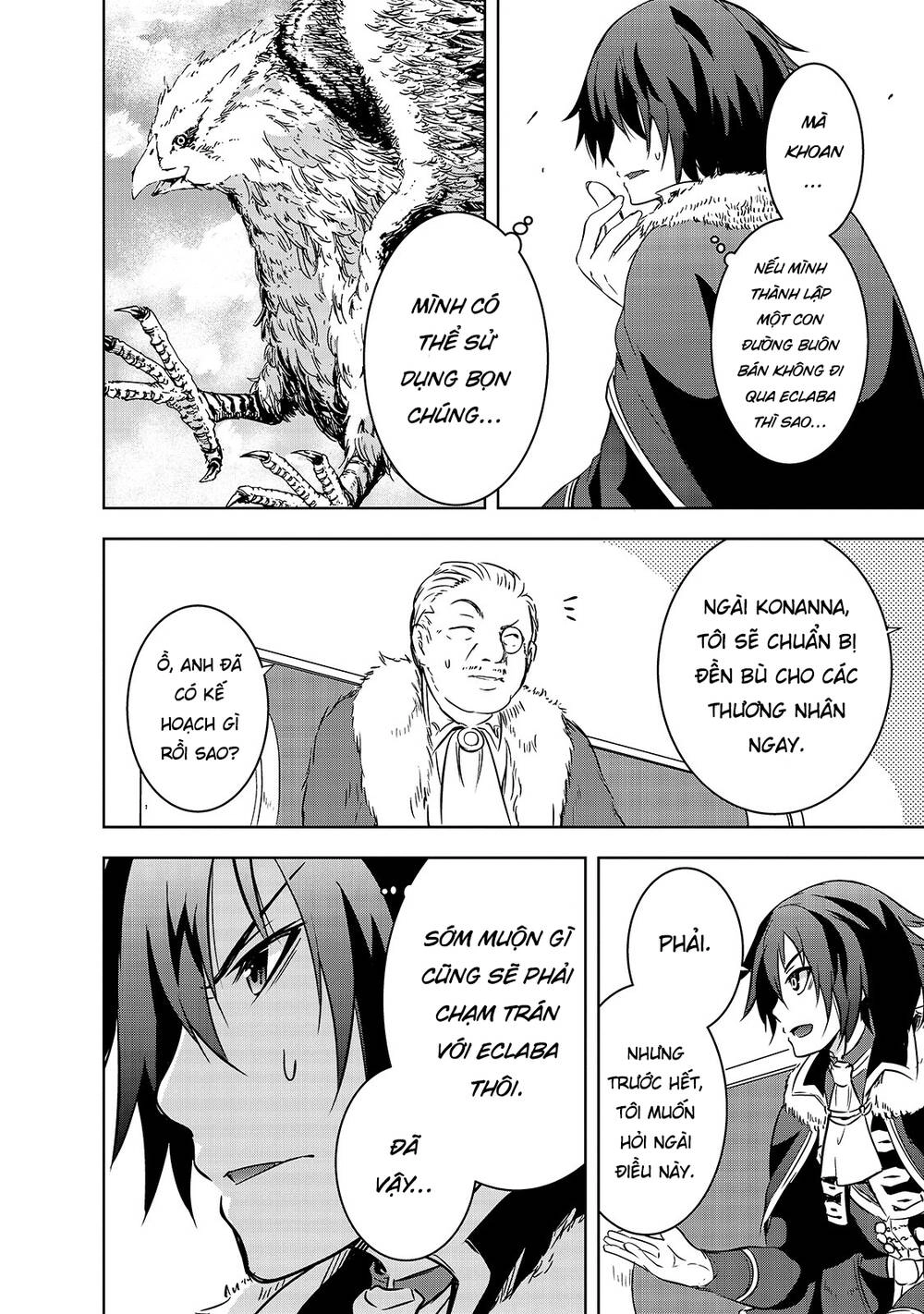 Ma Vương Sáng Tạo Chapter 29 - 17