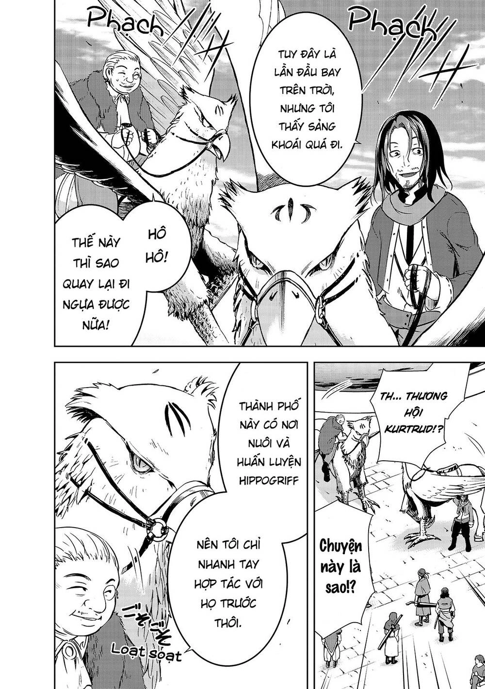 Ma Vương Sáng Tạo Chapter 30 - 13