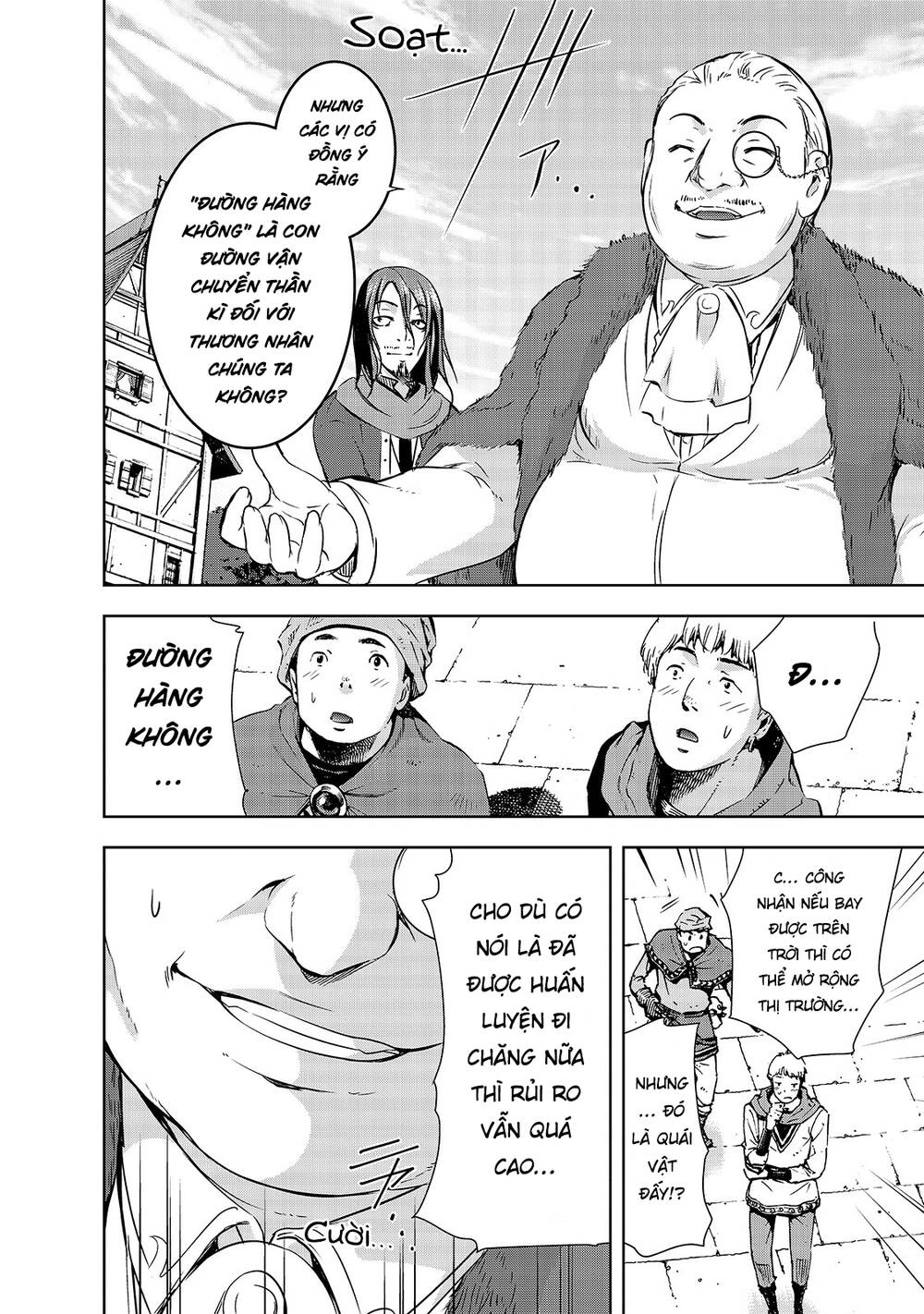 Ma Vương Sáng Tạo Chapter 30 - 15