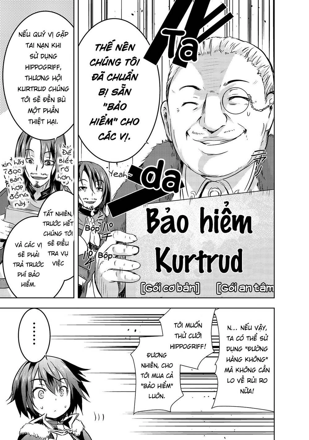 Ma Vương Sáng Tạo Chapter 30 - 16