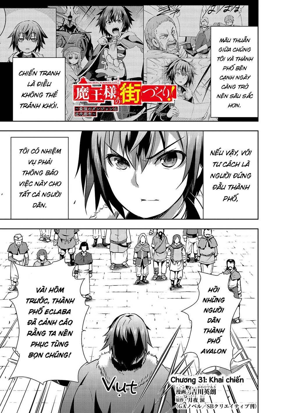 Ma Vương Sáng Tạo Chapter 31 - 2