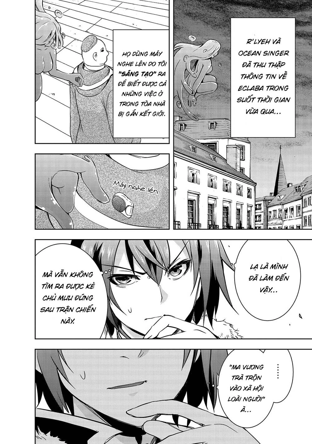 Ma Vương Sáng Tạo Chapter 31 - 15