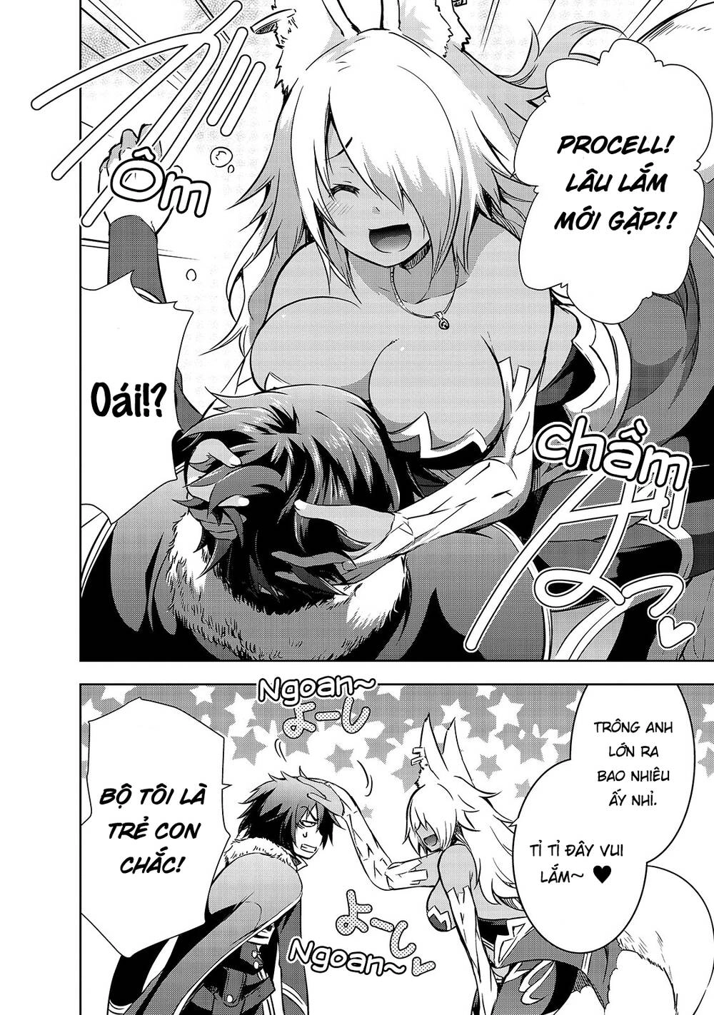 Ma Vương Sáng Tạo Chapter 32 - 17