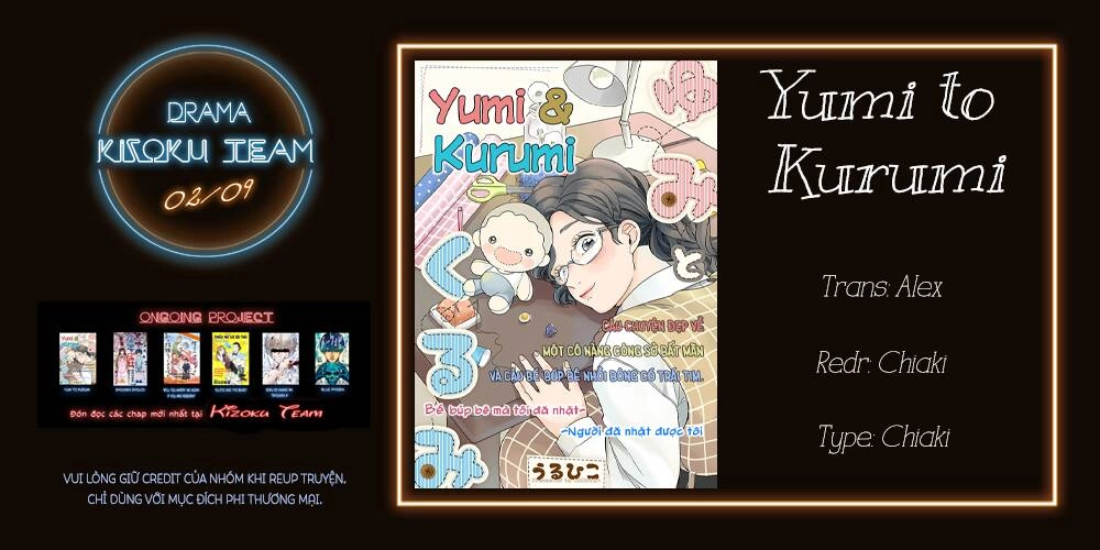 Yumi To Kurumi Chapter 8 - 2