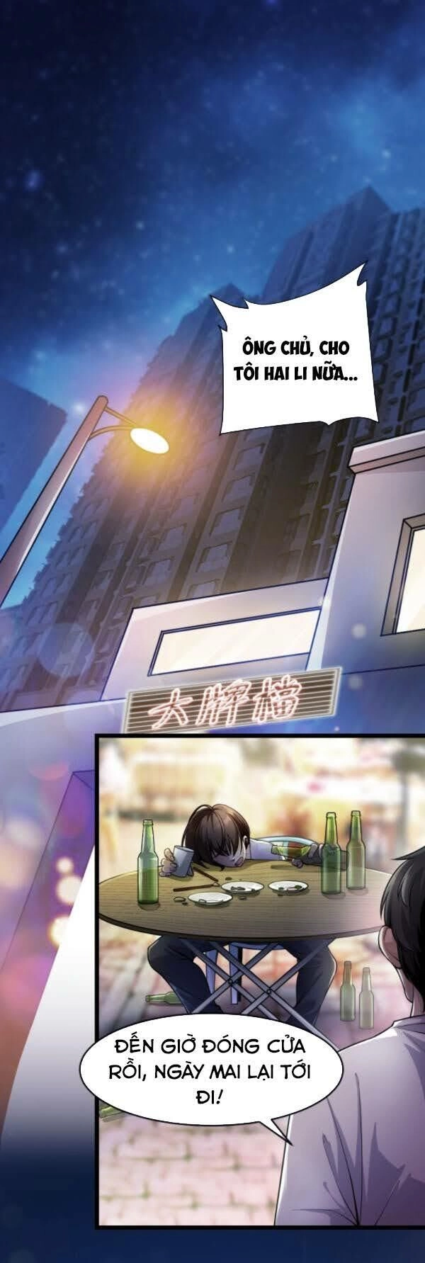 Võ Thần Chí Tôn Chapter 1 - 1