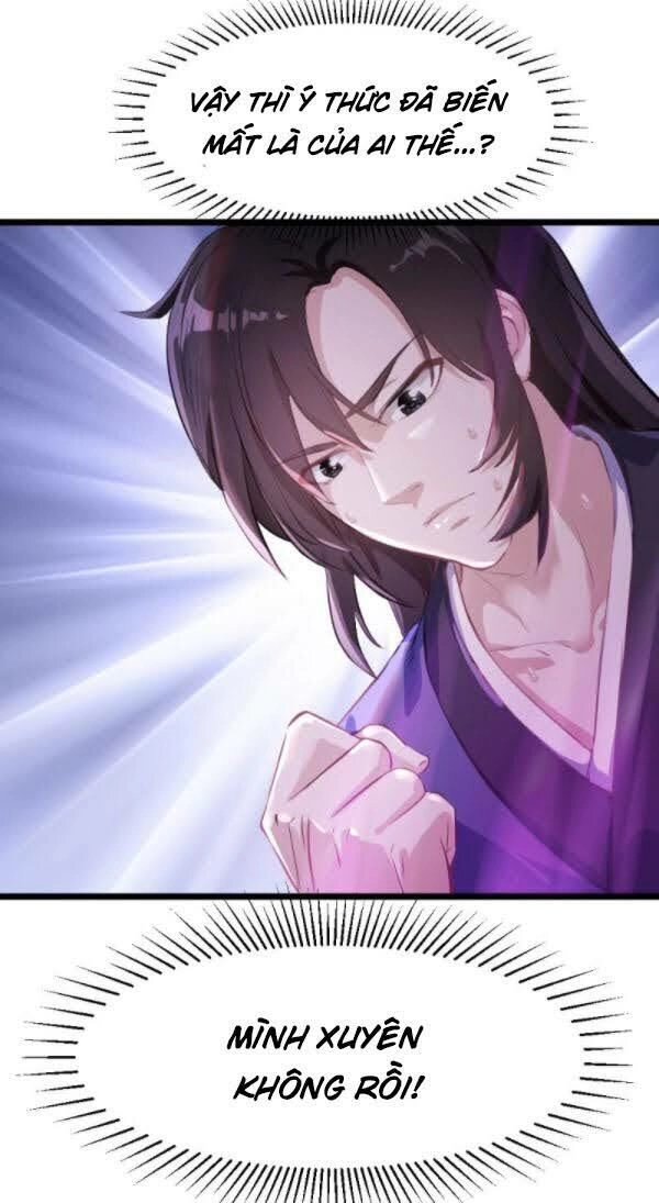 Võ Thần Chí Tôn Chapter 1 - 23