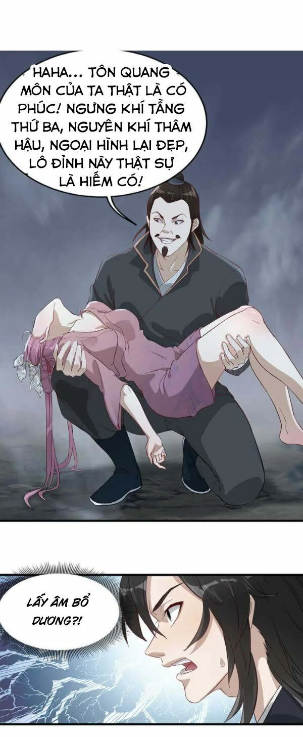 Võ Thần Chí Tôn Chapter 3 - 12