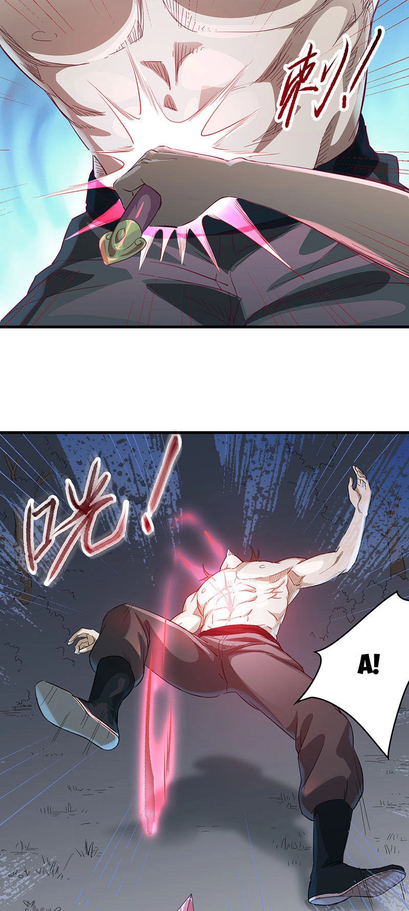 Võ Thần Chí Tôn Chapter 4 - 4