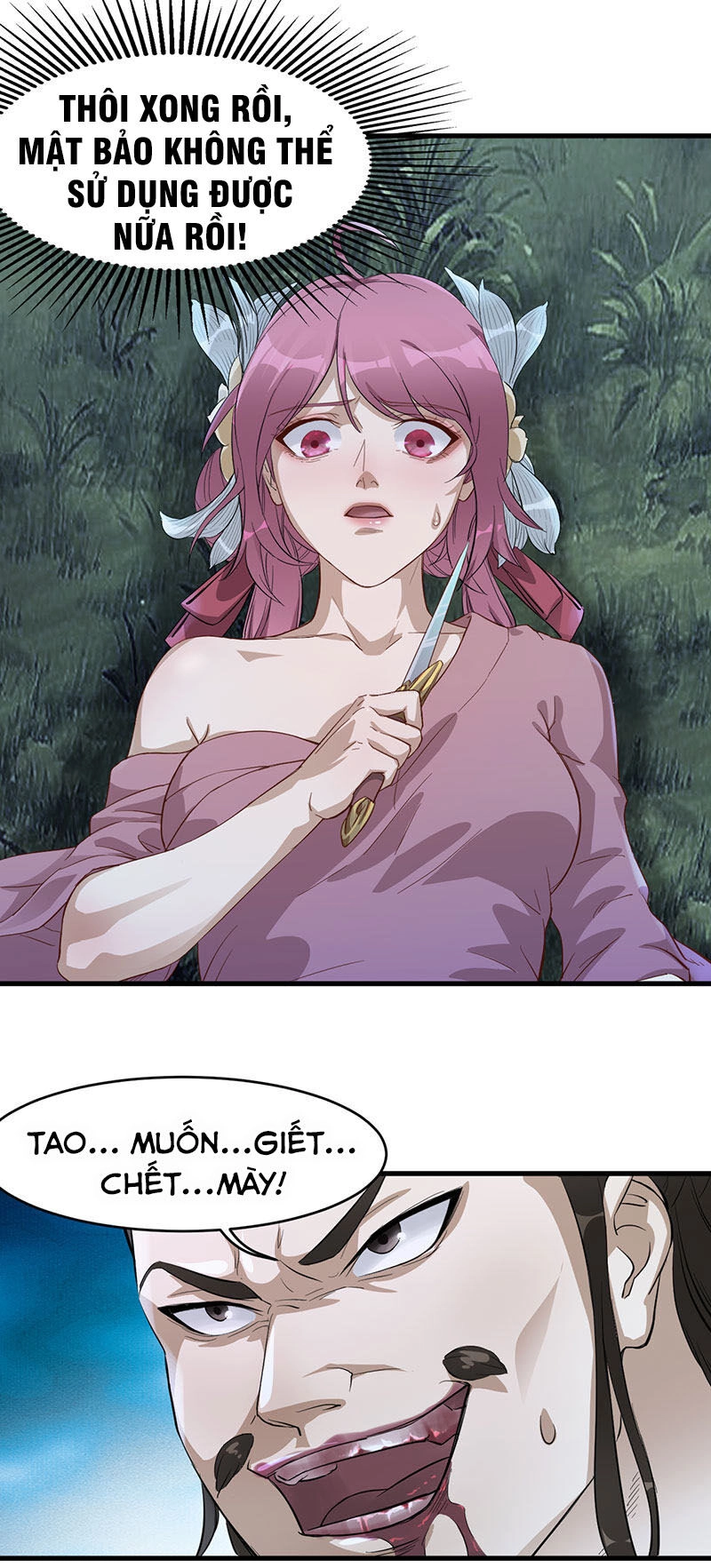 Võ Thần Chí Tôn Chapter 4 - 9