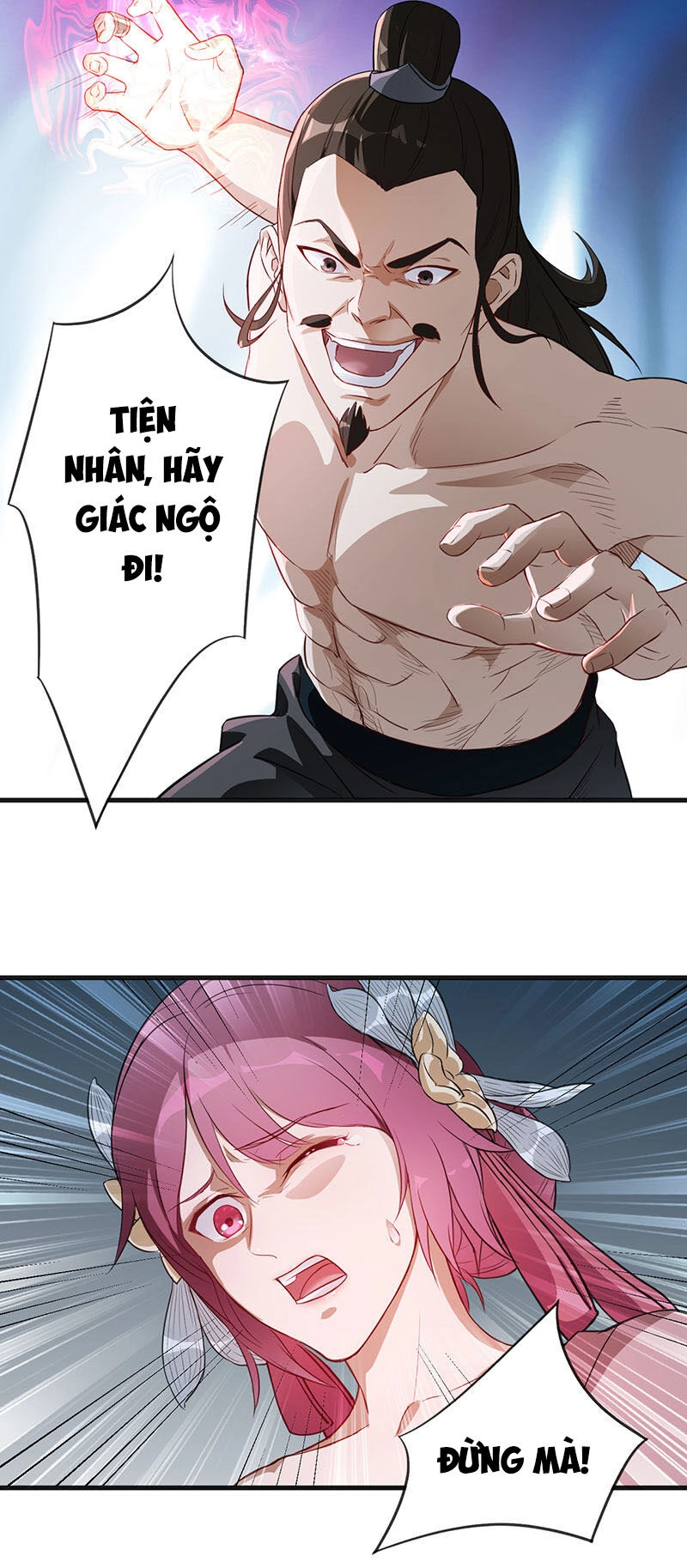 Võ Thần Chí Tôn Chapter 4 - 15