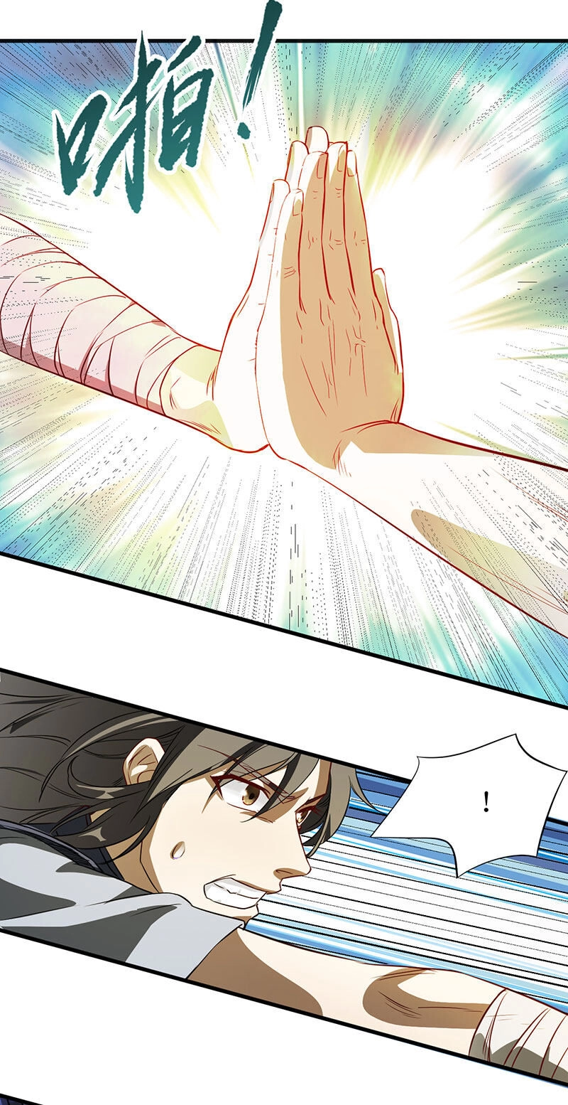 Võ Thần Chí Tôn Chapter 4 - 20