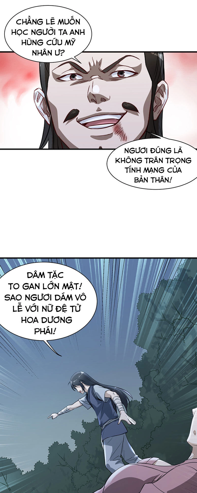Võ Thần Chí Tôn Chapter 4 - 25