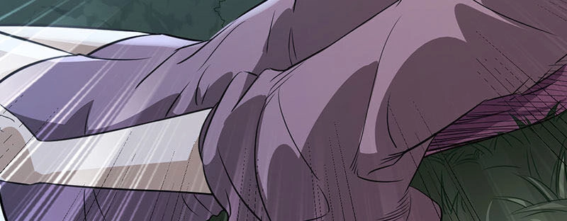 Võ Thần Chí Tôn Chapter 4 - 26