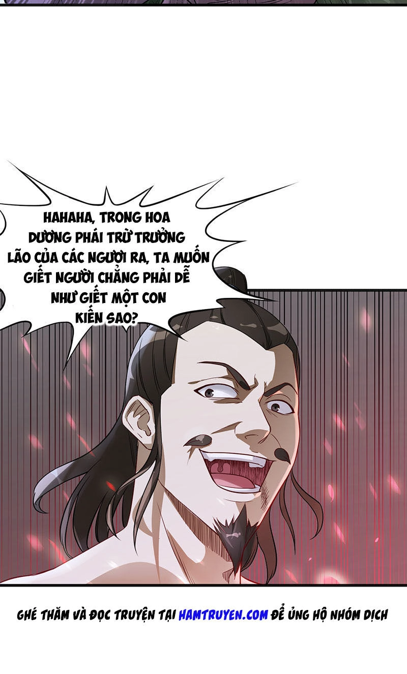 Võ Thần Chí Tôn Chapter 4 - 27