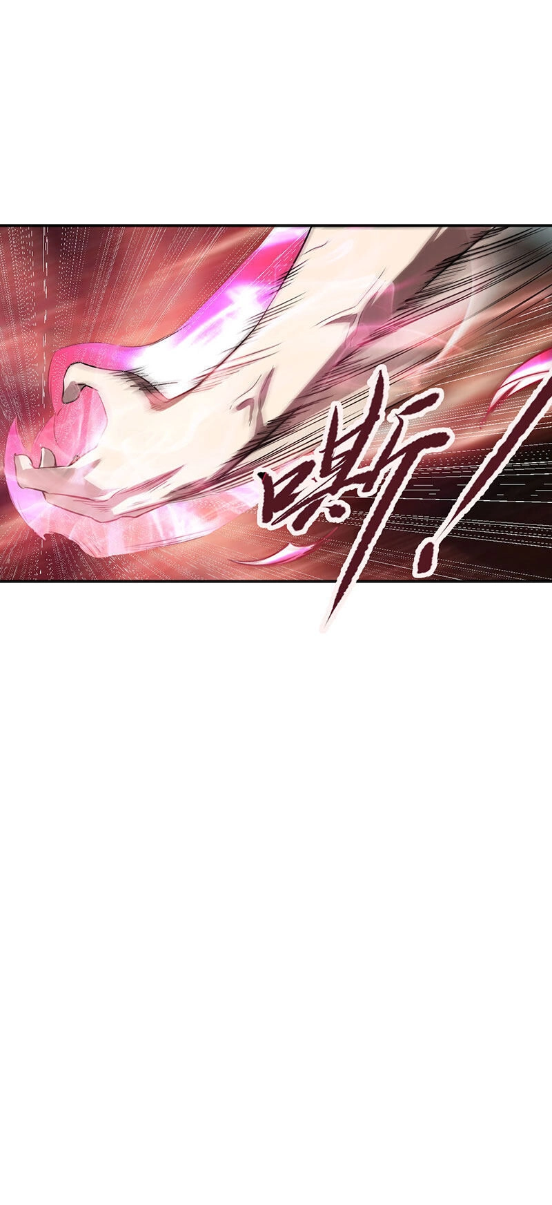 Võ Thần Chí Tôn Chapter 5 - 7