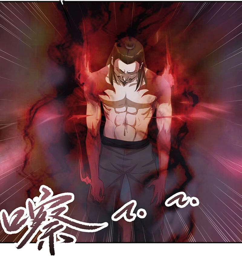 Võ Thần Chí Tôn Chapter 5 - 26