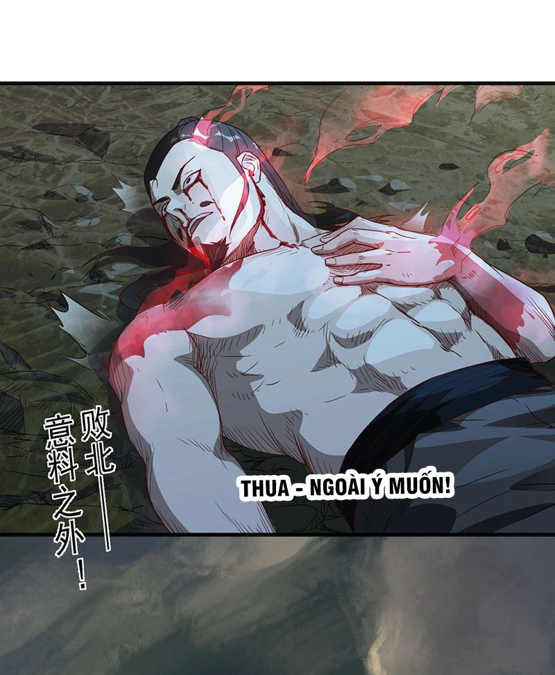 Võ Thần Chí Tôn Chapter 6 - 12