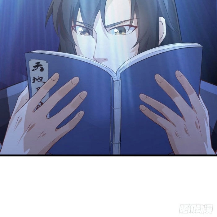 Võ Thần Chí Tôn Chapter 7 - 17