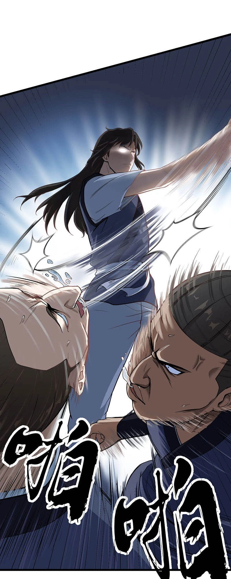 Võ Thần Chí Tôn Chapter 9 - 17