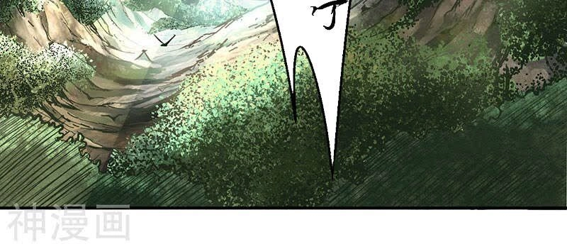 Võ Thần Chí Tôn Chapter 9 - 28