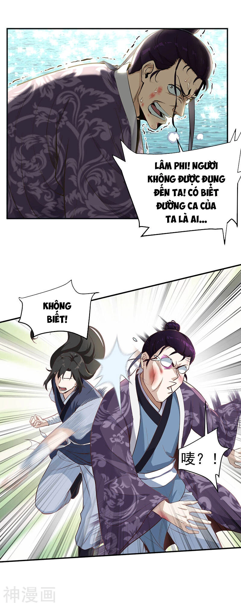 Võ Thần Chí Tôn Chapter 10 - 3