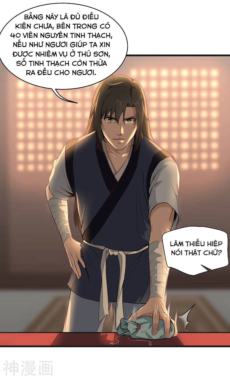 Võ Thần Chí Tôn Chapter 10 - 20