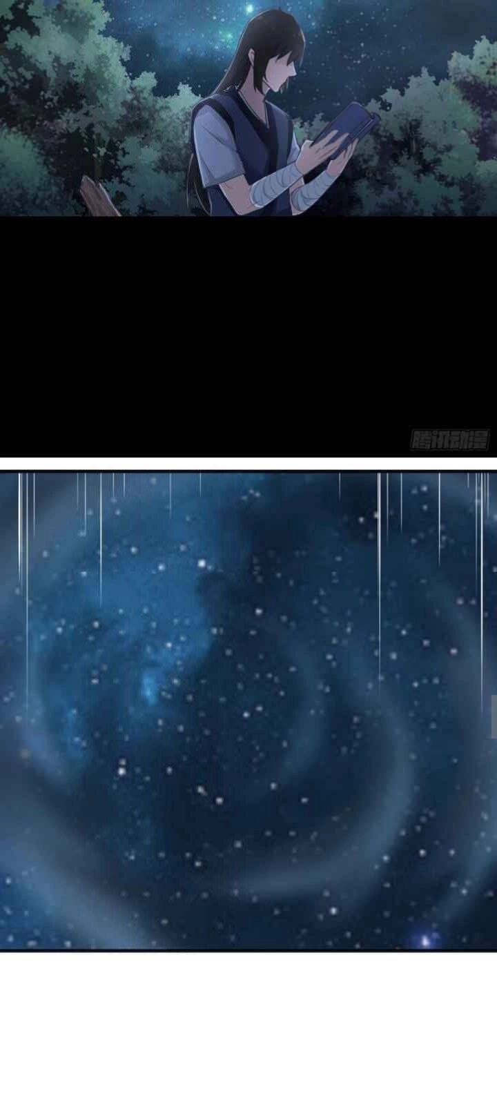 Võ Thần Chí Tôn Chapter 11 - 11