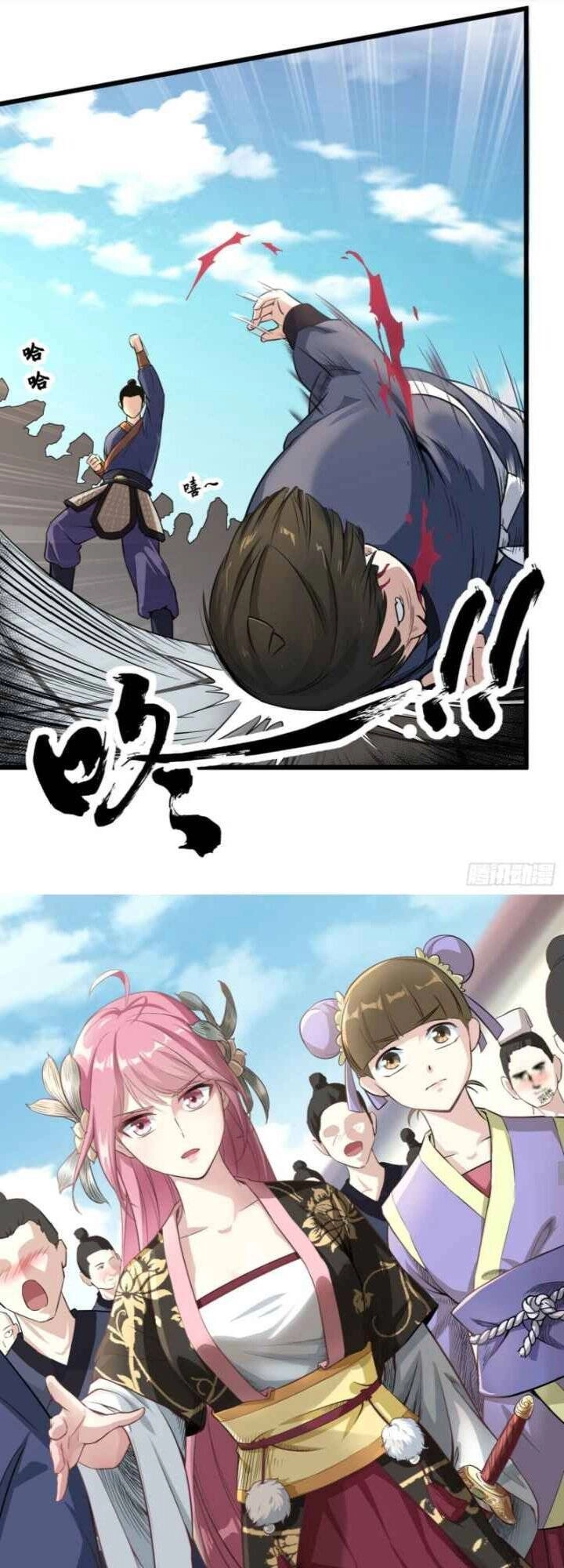 Võ Thần Chí Tôn Chapter 12 - 8