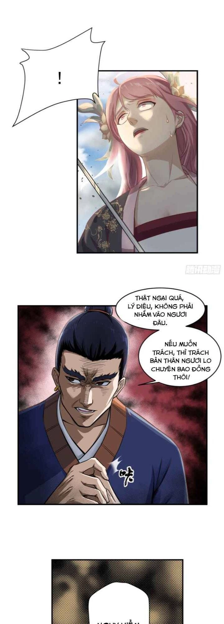 Võ Thần Chí Tôn Chapter 12 - 18