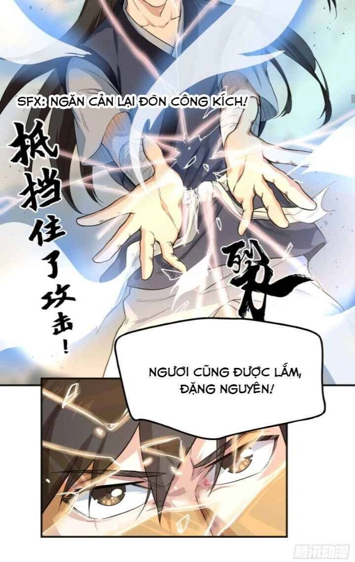 Võ Thần Chí Tôn Chapter 12 - 20