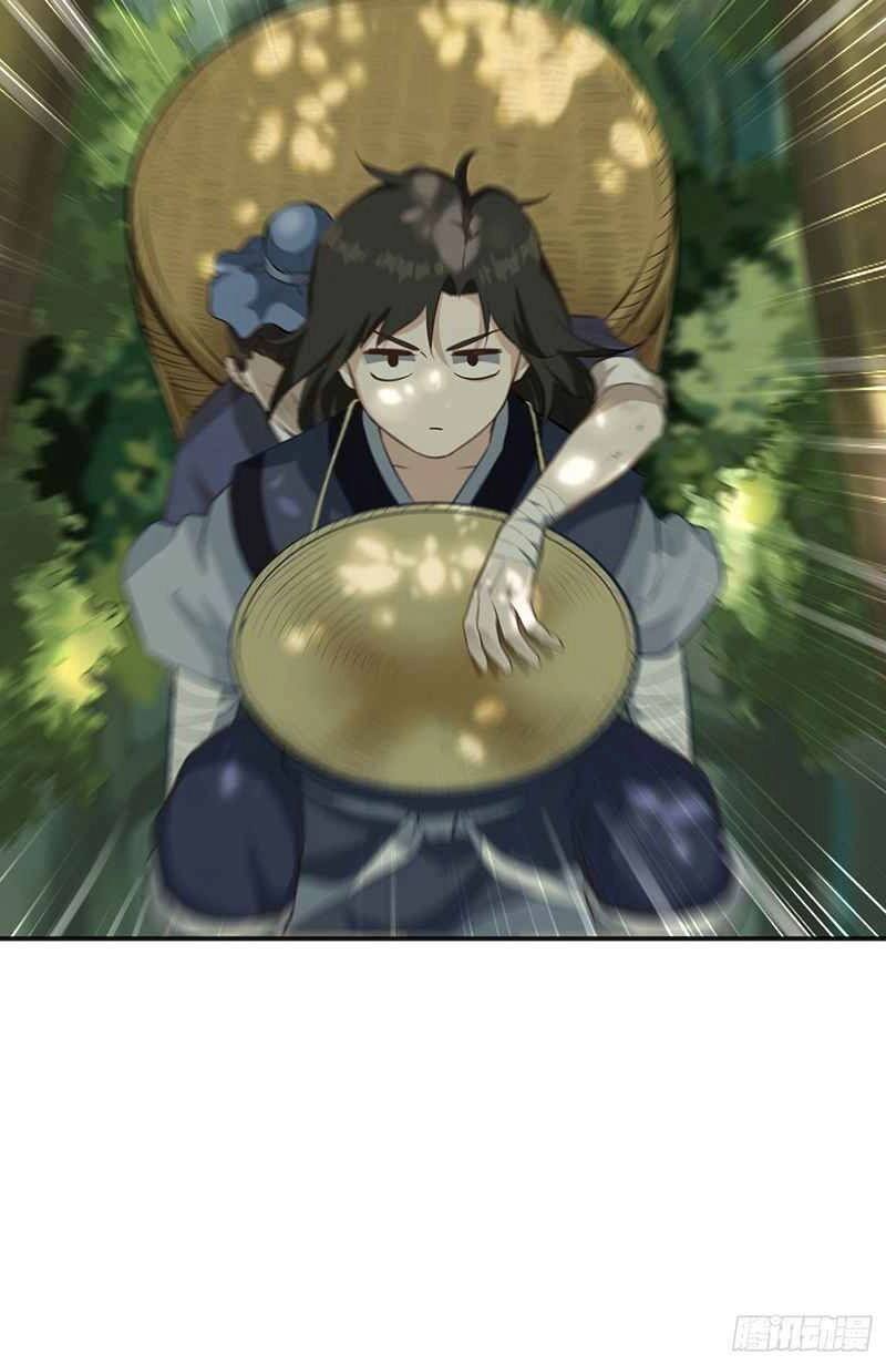 Võ Thần Chí Tôn Chapter 15 - 26